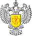 Министерство здравоохранения Российской Федерации